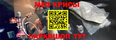 соль ск Будённовск
