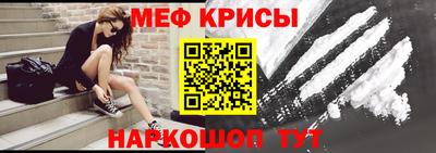 соль ск Будённовск