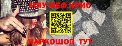 соль ск Будённовск
