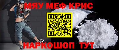 соль ск Будённовск