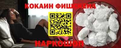 соль ск Будённовск