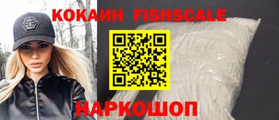 соль ск Будённовск