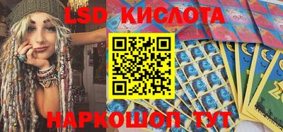 гидропоника Бузулук