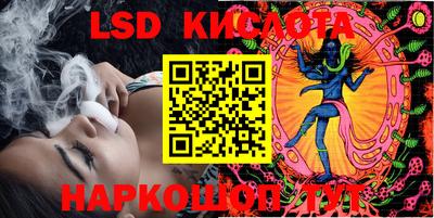 гидропоника Бузулук