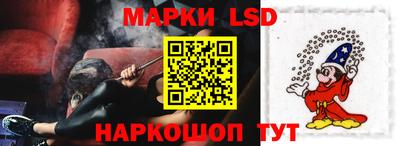 гидропоника Бузулук