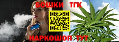 гидропоника Бузулук