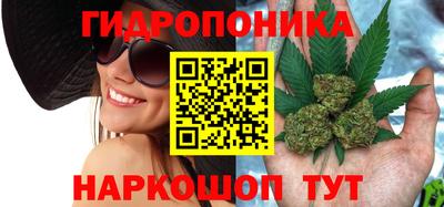 кокаин Бугуруслан