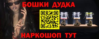 гидропоника Бузулук