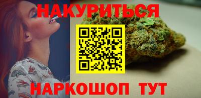кокаин Бугуруслан