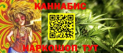 гидропоника Бузулук