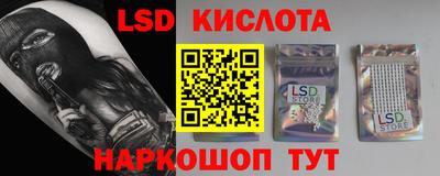 кокаин Бугуруслан