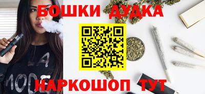 гидропоника Бузулук