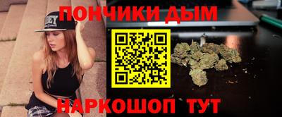 кокаин Бугуруслан