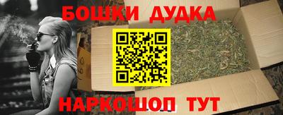 гидропоника Бузулук