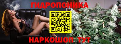 кокаин Бугуруслан