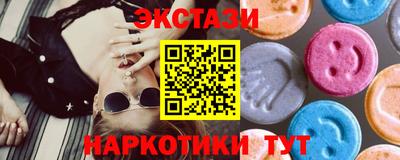 гидропоника Бузулук