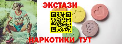 кокаин Бугуруслан