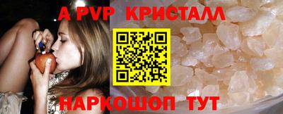 гидропоника Бузулук