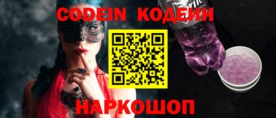 гидропоника Бузулук