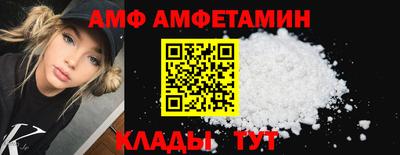 гидропоника Бузулук