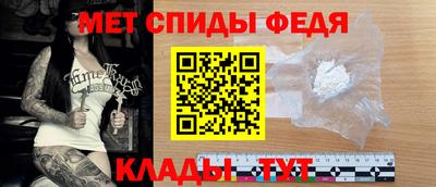 соль ск Будённовск