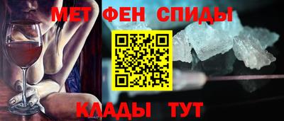 соль ск Будённовск