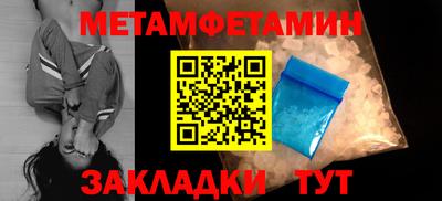 гидропоника Бузулук