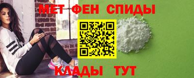 соль ск Будённовск