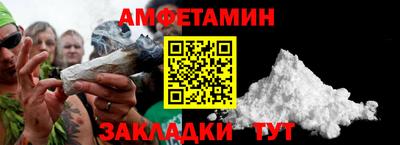 гидропоника Бузулук