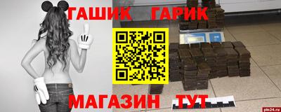 дистиллят марихуана Можга